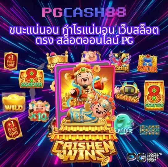 ambbet evo wallet